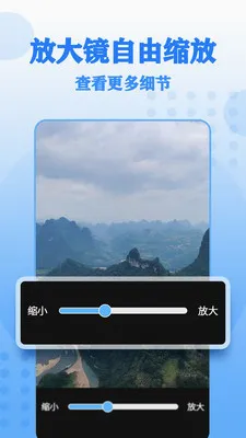 ����Ŵ����v17 �ֻ����ͼ