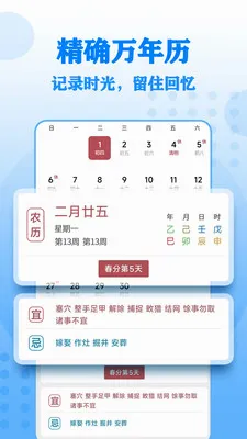 ����Ŵ����v17 �ֻ����ͼ