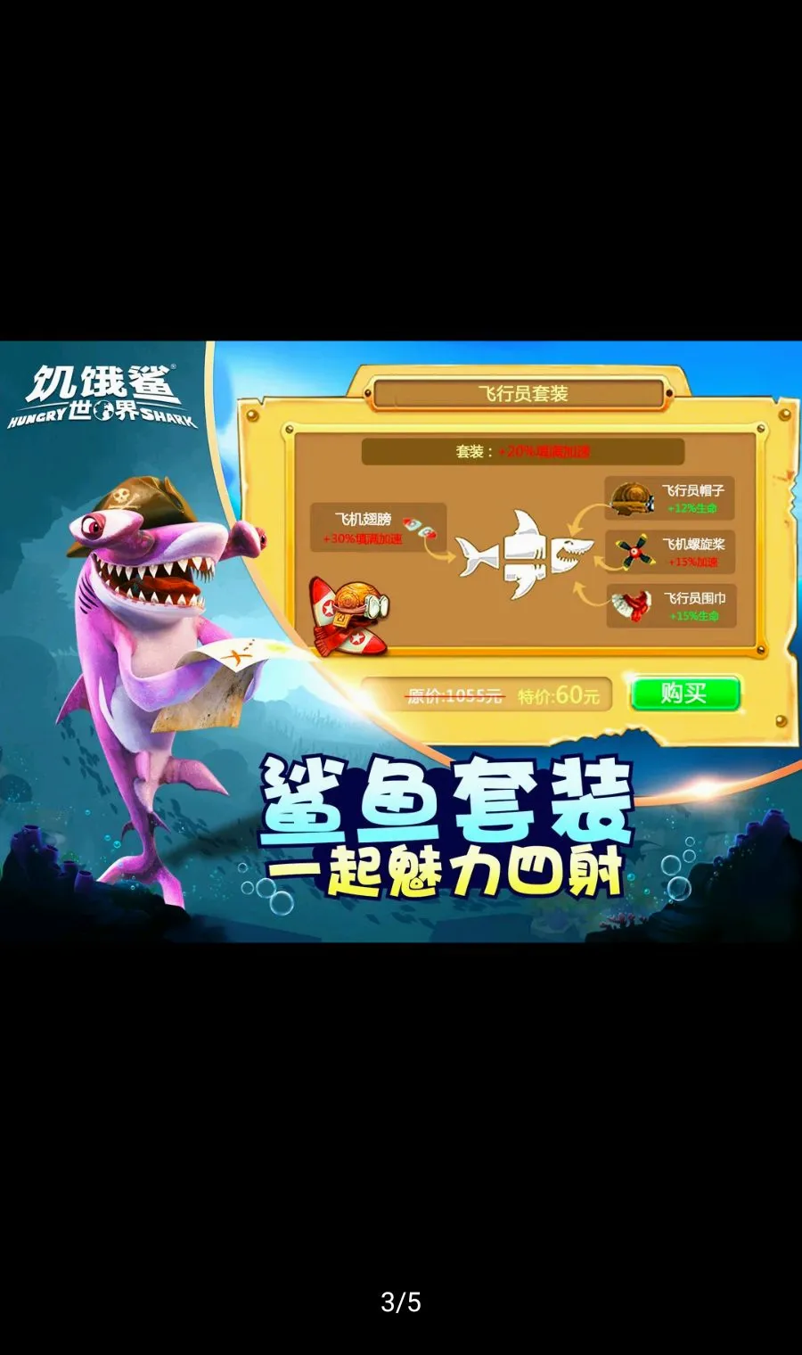 �����裺���繦�ܲ˵����ʰ氲׿���ֻ���v8.1.1 ��Ѱ��ͼ