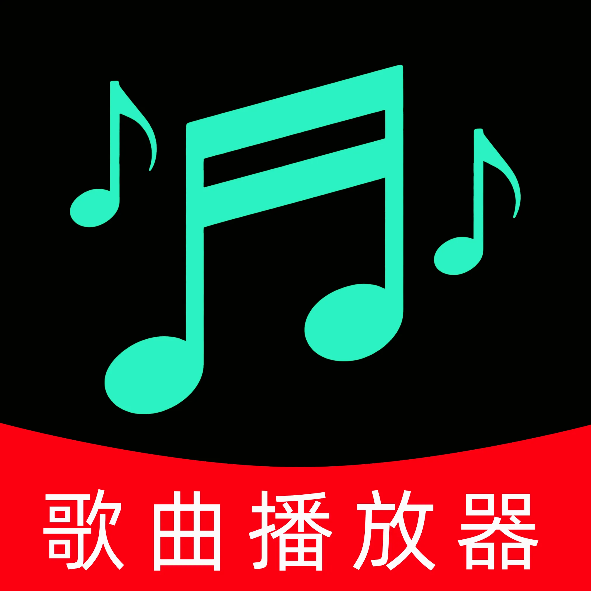 ˽�����ֲ�����2026���°汾v1.0 �ֻ���