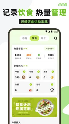 �����˶���׿���ֻ���v3.1.316 ��Ѱ��ͼ