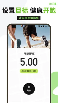 �����˶���׿���ֻ���v3.1.316 ��Ѱ��ͼ