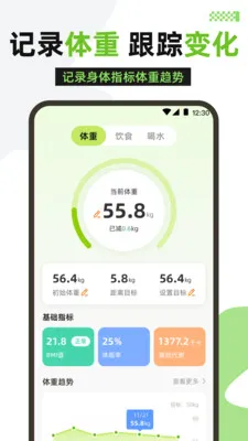 �����˶���׿���ֻ���v3.1.316 ��Ѱ��ͼ