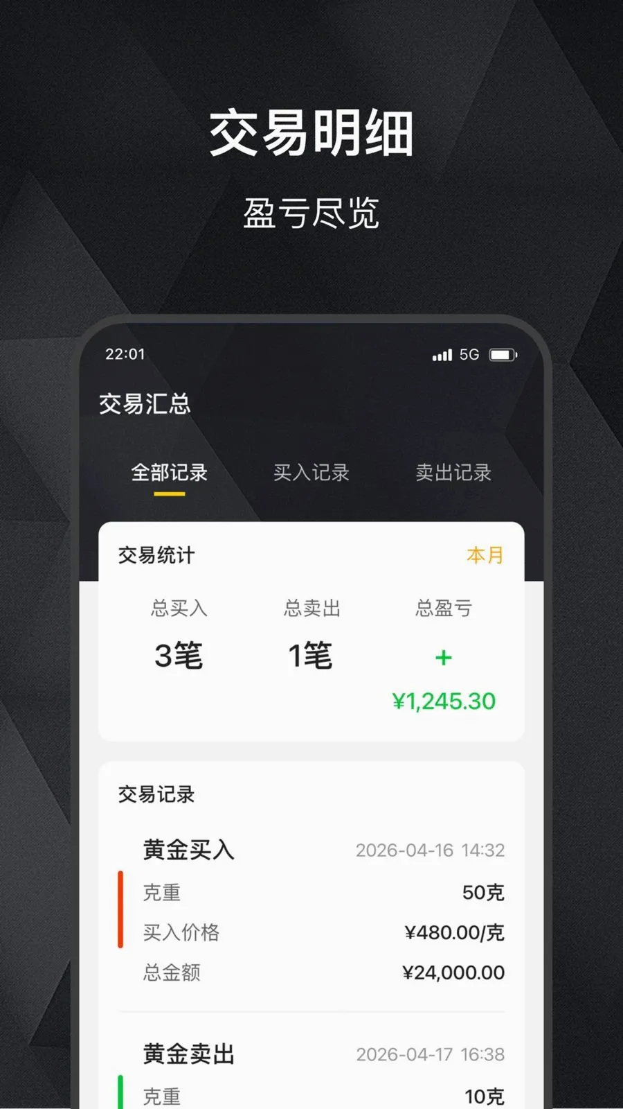 ���缣v2.0.0 ��Ѱ��ͼ