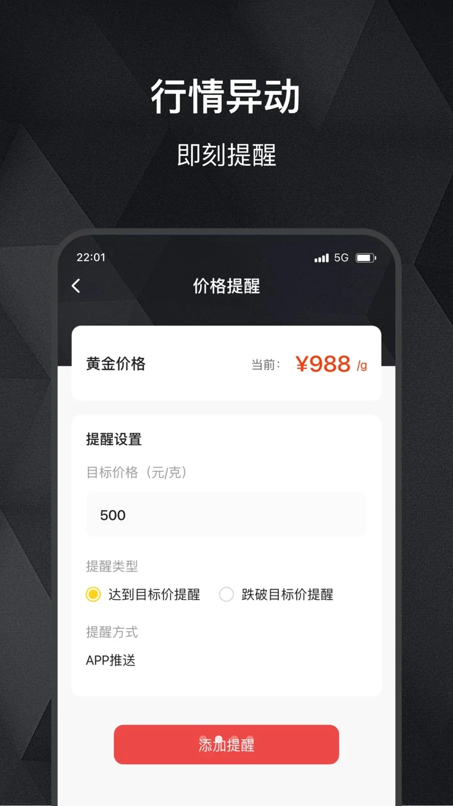 ���缣v2.0.0 ��Ѱ��ͼ