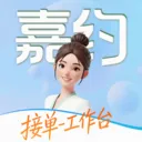 ��Լ��ʦ��v1.0.5 �ٷ�����