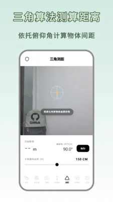 �ߴ����ȫ�ܰ�v1.0.0 ��Ѱ��ͼ