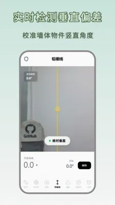 �ߴ����ȫ�ܰ�v1.0.0 ��Ѱ��ͼ