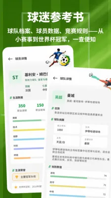 ���������v1.0.4 �ٷ������ͼ