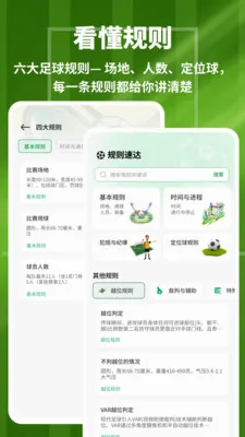 ���������v1.0.4 �ٷ������ͼ