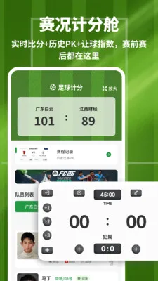 ���������v1.0.4 �ٷ������ͼ