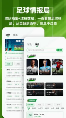 ���������v1.0.4 �ٷ������ͼ