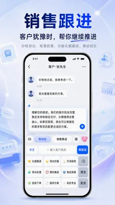 �������뷨v1.1.0 �ٷ������ͼ