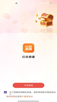 ������ͨv2.0 �ٷ������ͼ