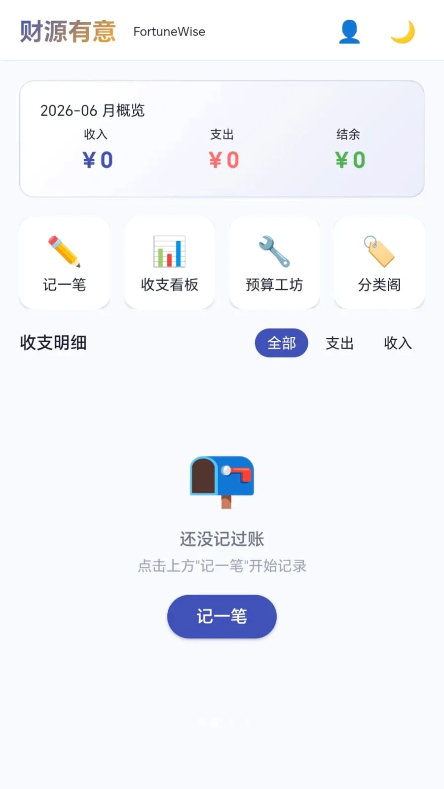 ��Դ����v1.0.1.277151810 ��Ѱ��ͼ