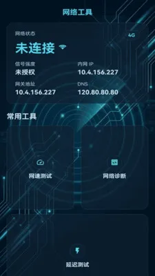 ����������v2.0.1 �ֻ����ͼ