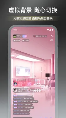 ��ͷ�۵�ʱ�̰�׿���ֻ���v1.2 ��׿���ͼ
