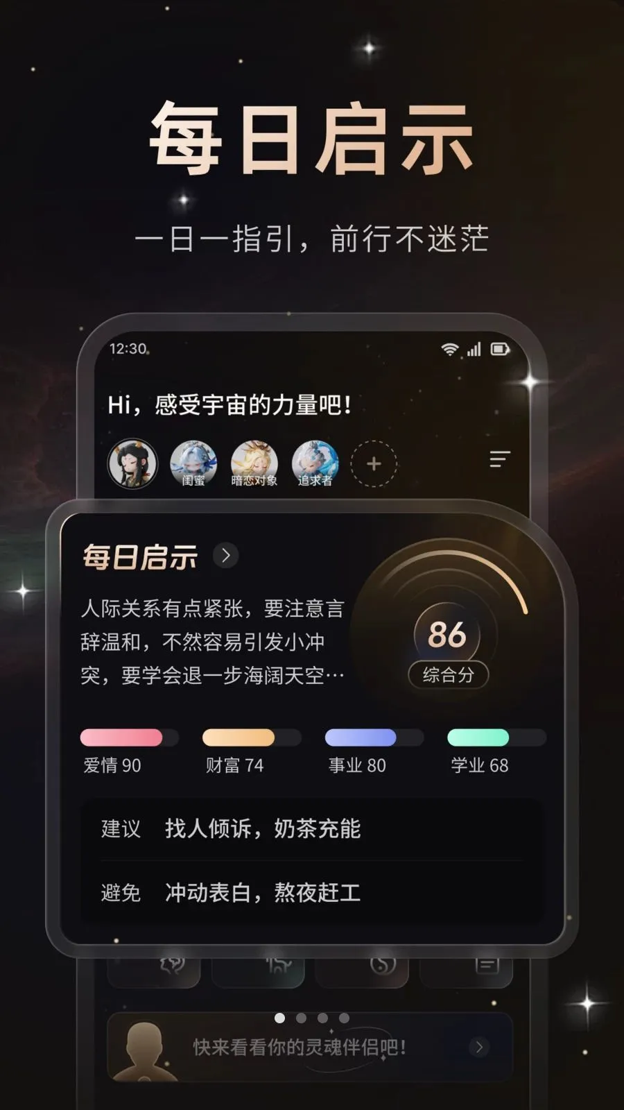 ����v1.0.2 �ֻ����ͼ