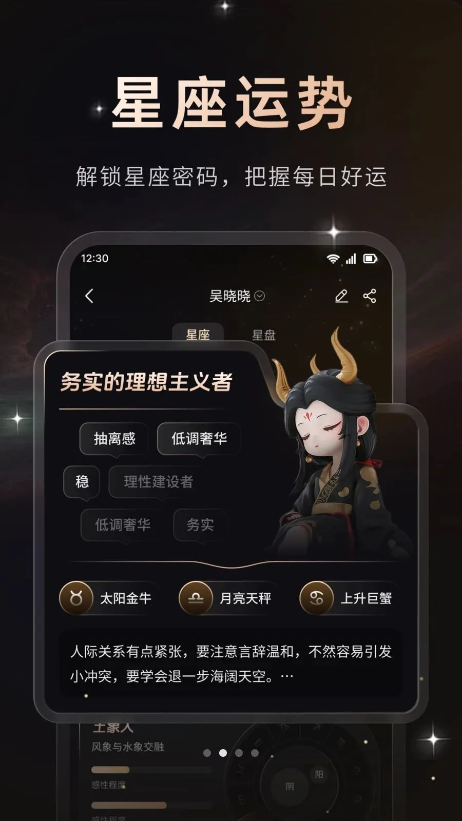 ����v1.0.2 �ֻ����ͼ