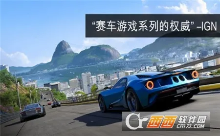 apex�������޽�Ұ�v1.23.3 �ֻ����ͼ