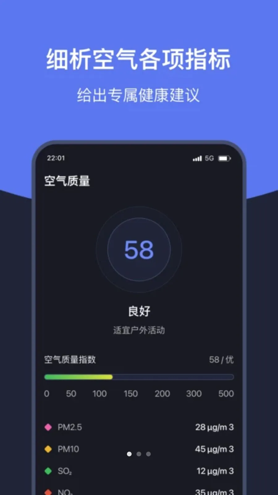 ֪ʱ��������v1.7 ��Ѱ��ͼ