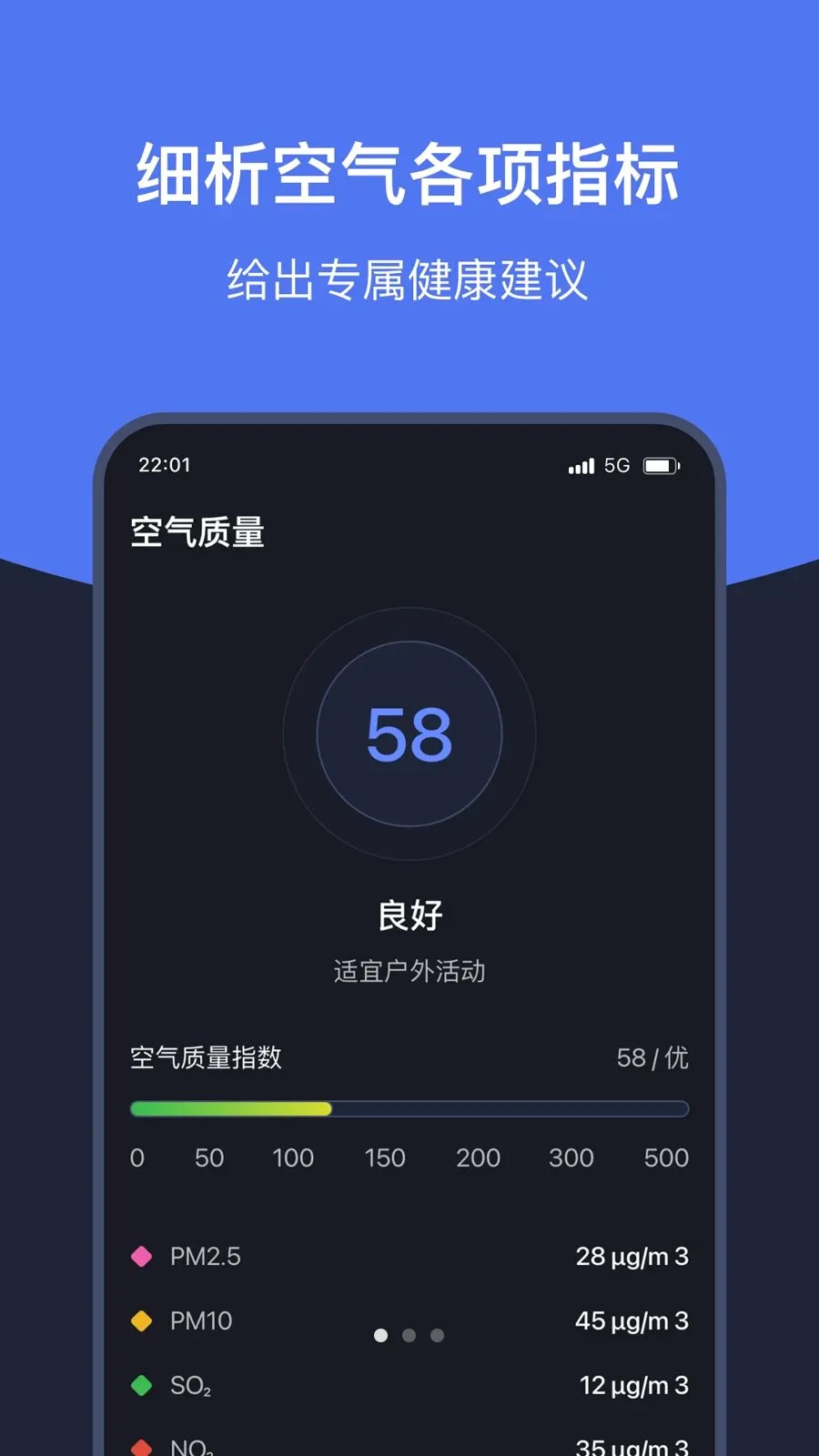 ֪ʱ��������v1.7 ��Ѱ��ͼ