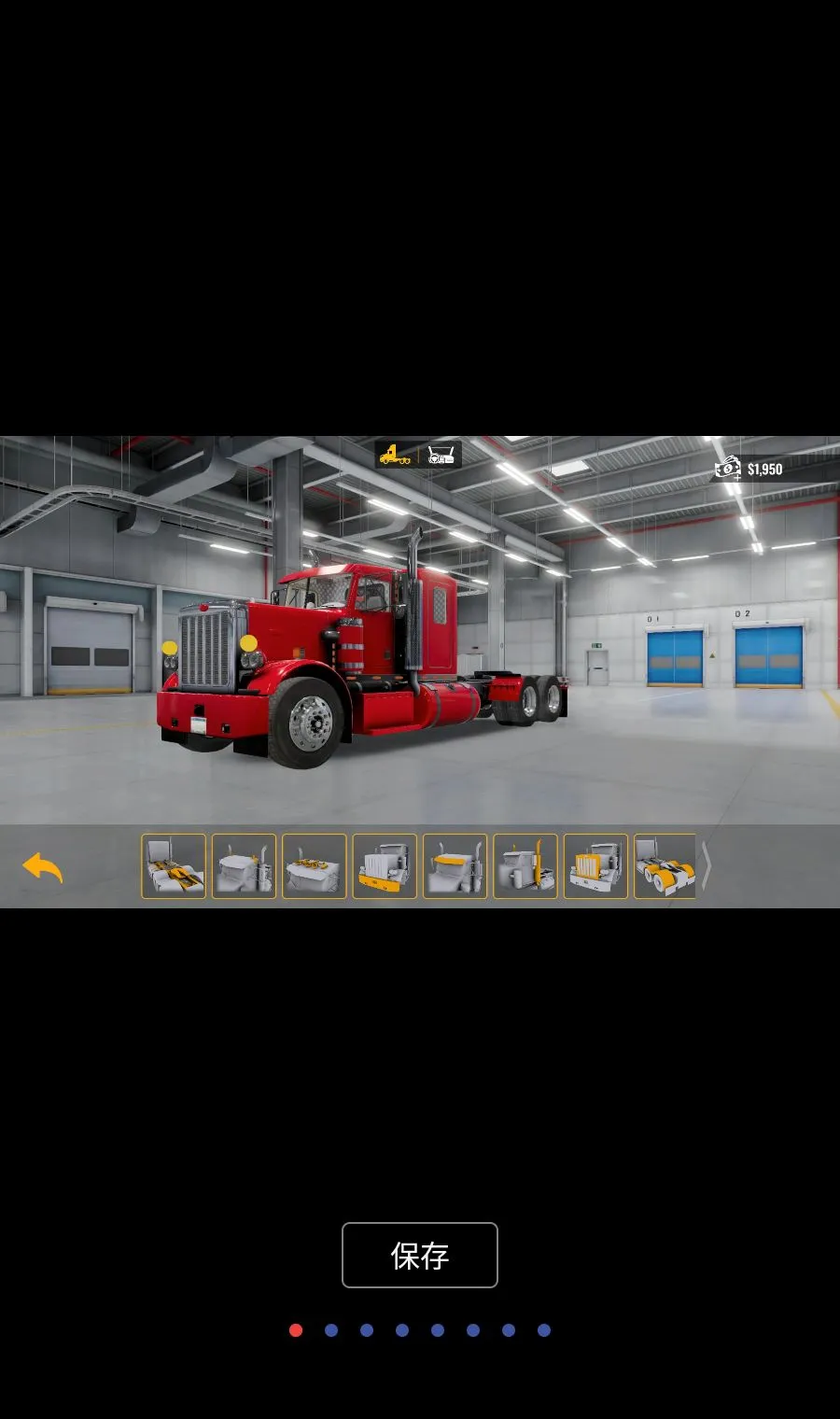 ����ģ������������޻���v1.6.0 ��Ѱ��ͼ