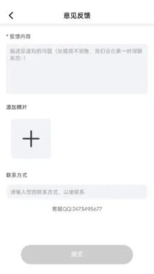 �̾籩���v1.0.7 �ֻ����ͼ