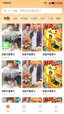 �̾籩���v1.0.7 �ֻ����ͼ