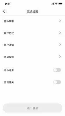 �̾籩���v1.0.7 �ֻ����ͼ