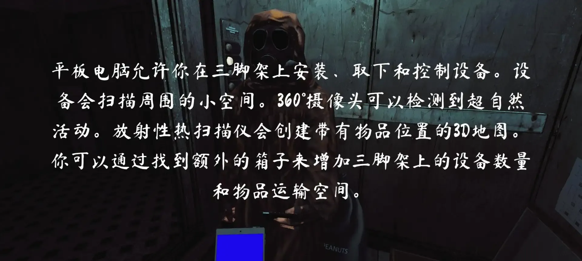 ���쵵��ȥ���2026�ٷ����°汾v1.9.5 ��Ѱ��ͼ