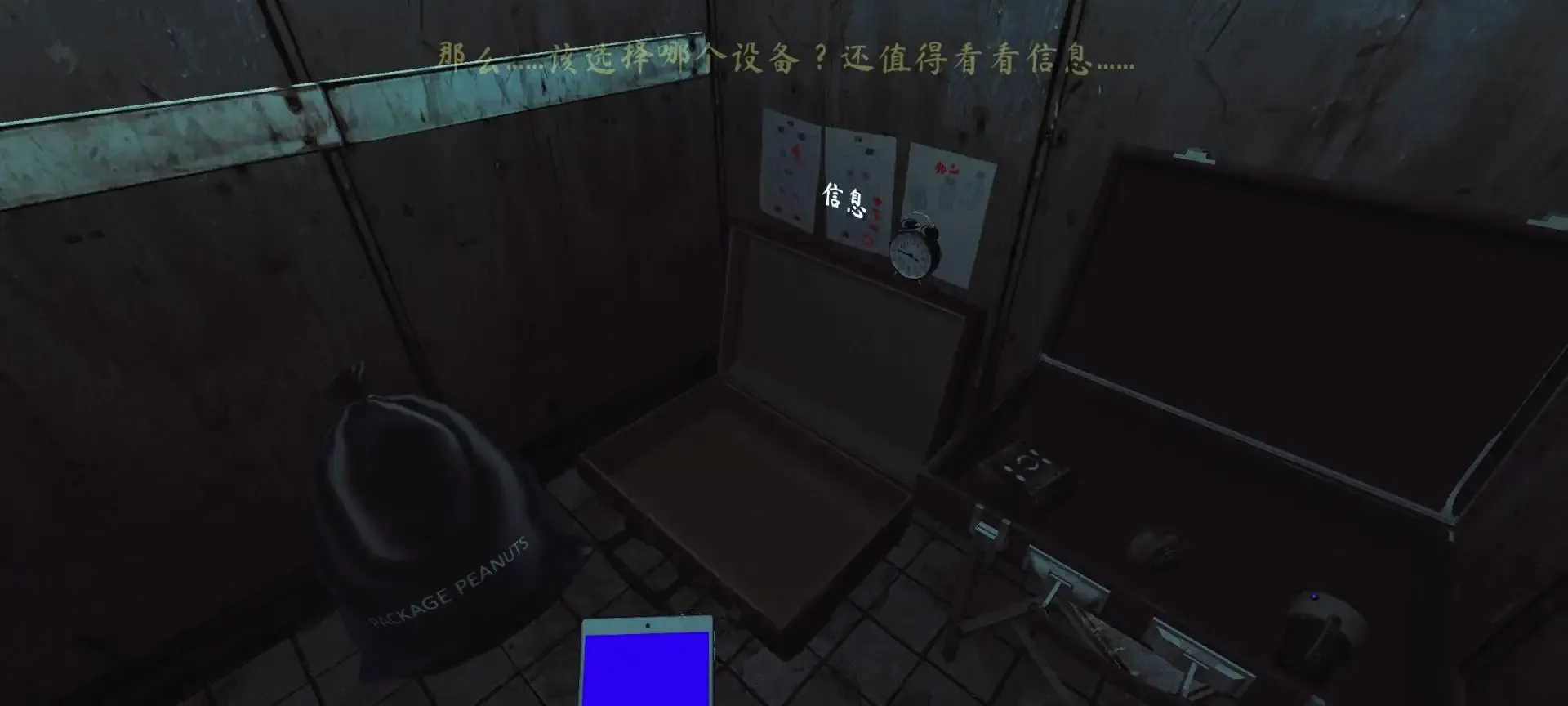 ���쵵��ȥ���2026�ٷ����°汾v1.9.5 ��Ѱ��ͼ
