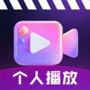 ˽��ӰƬ������2026���°汾v1.0.3 ��׿��