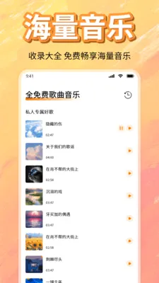 ��ѳ������ָ��������ֻ���v1.0 ��Ѱ��ͼ