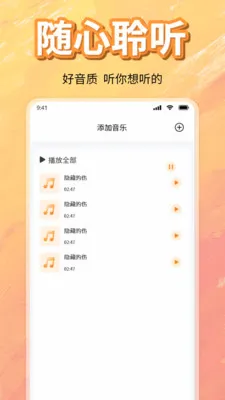 ��ѳ������ָ��������ֻ���v1.0 ��Ѱ��ͼ