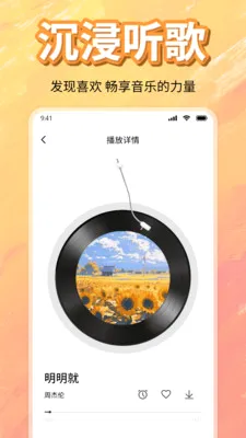 ��ѳ������ָ��������ֻ���v1.0 ��Ѱ��ͼ