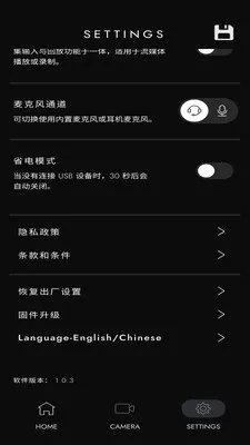 Polar Go�����ֻ���v1.0.3 �ٷ������ͼ