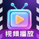 ȫ��˽����Ƶ������2026���°汾v1.0.4 ��Ѱ�