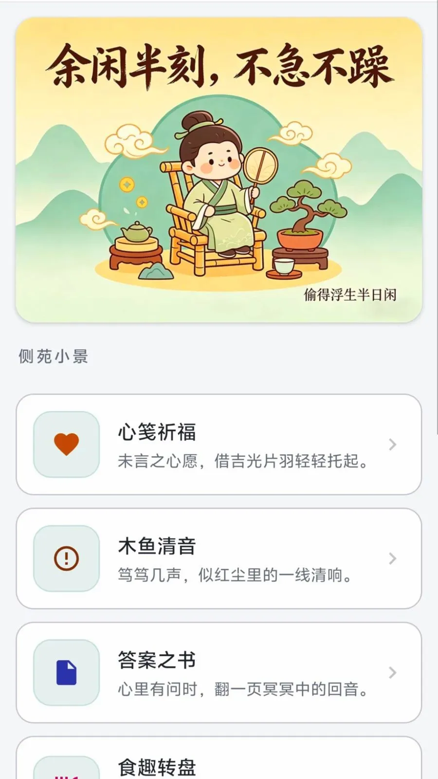 ��Ŵ���v0.1.0.6 �ٷ������ͼ