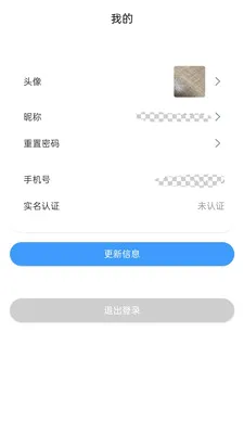 ���̶�2026�ٷ����°汾v1.07.02 �ֻ����ͼ