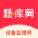 �豸����ʦv6.06.13 �ֻ���