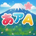 ��ʮ��ͼ����ѧϰ������׿���ֻ���v1.3.1 ��Ѱ�