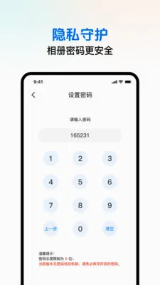 ��������֤����2026���°汾v1.0.3 ��׿���ͼ