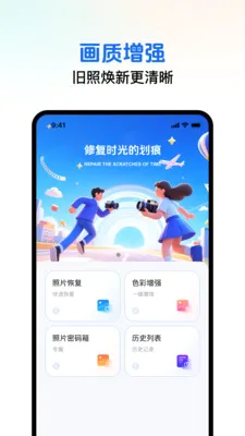 ��������֤����2026���°汾v1.0.3 ��׿���ͼ