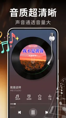 �ϸ辫ѡ���2026���°汾v2.0.01.00 ��׿���ͼ