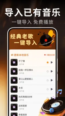�ϸ辫ѡ���2026���°汾v2.0.01.00 ��׿���ͼ