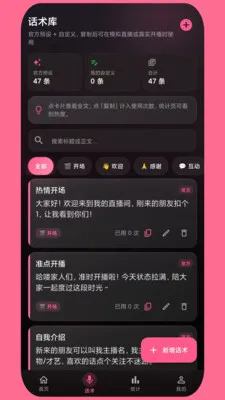 ģ�ⲥ2026�ٷ����°汾v1.0.6 �ٷ������ͼ