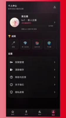 ģ�ⲥ2026�ٷ����°汾v1.0.6 �ٷ������ͼ