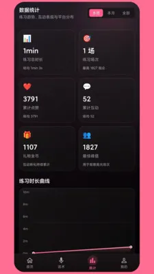 ģ�ⲥ2026�ٷ����°汾v1.0.6 �ٷ������ͼ
