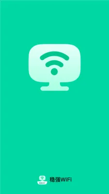 ��ǿWiFiv2.0.2 ��׿���ͼ